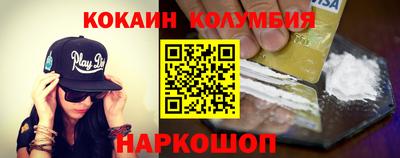 прущие грибы Рузаевка