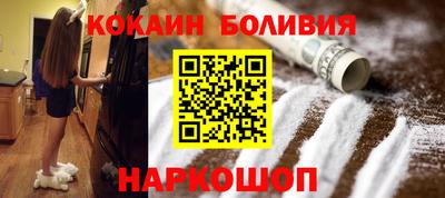 гашиш Рязань