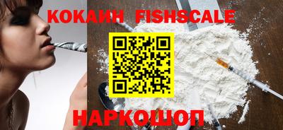 прущие грибы Рузаевка