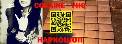 прущие грибы Рузаевка