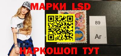 прущие грибы Рузаевка