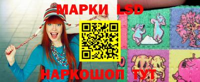 прущие грибы Рузаевка