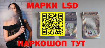 кокаин премиум Рыбинск