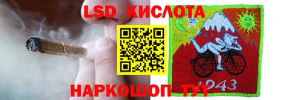 гашиш Рязань