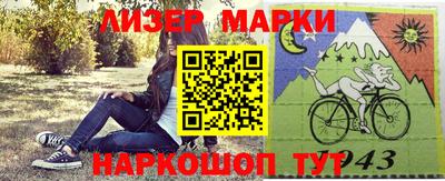 прущие грибы Рузаевка