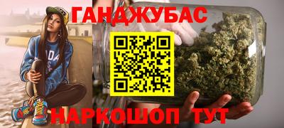 кокаин премиум Рыбинск