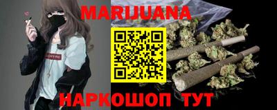 прущие грибы Рузаевка