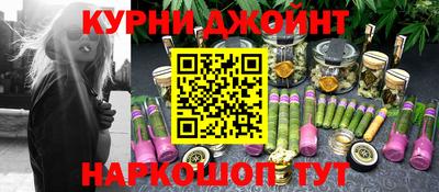 гашиш Рязань