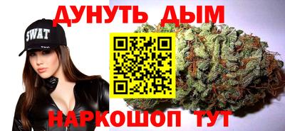 кокаин премиум Рыбинск