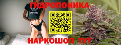 кокаин премиум Рыбинск