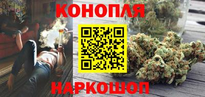 кокаин премиум Рыбинск