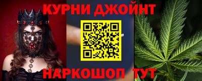 гашиш Рязань