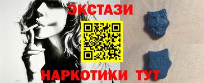 гашиш Рязань