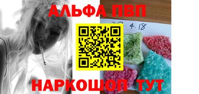 гашиш Рязань