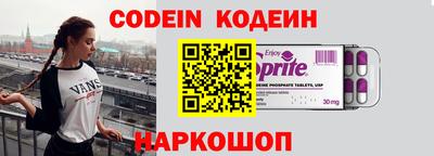 гашиш Рязань