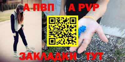 гашиш Рязань