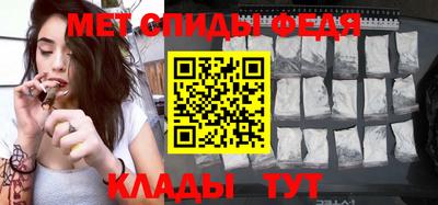 кокаин премиум Рыбинск