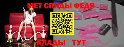 гашиш Рязань