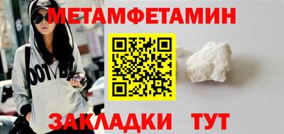 гашиш Рязань