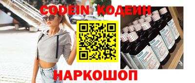 гашиш Рязань