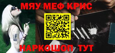 гашиш Рязань